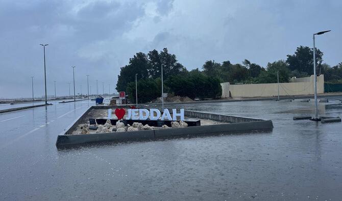Les autorités de La Mecque sont en état d'alerte en raison de fortes pluies