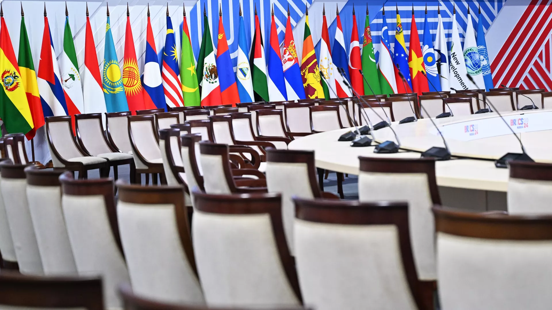 Le Nigeria rejoint les BRICS en tant que pays partenaire