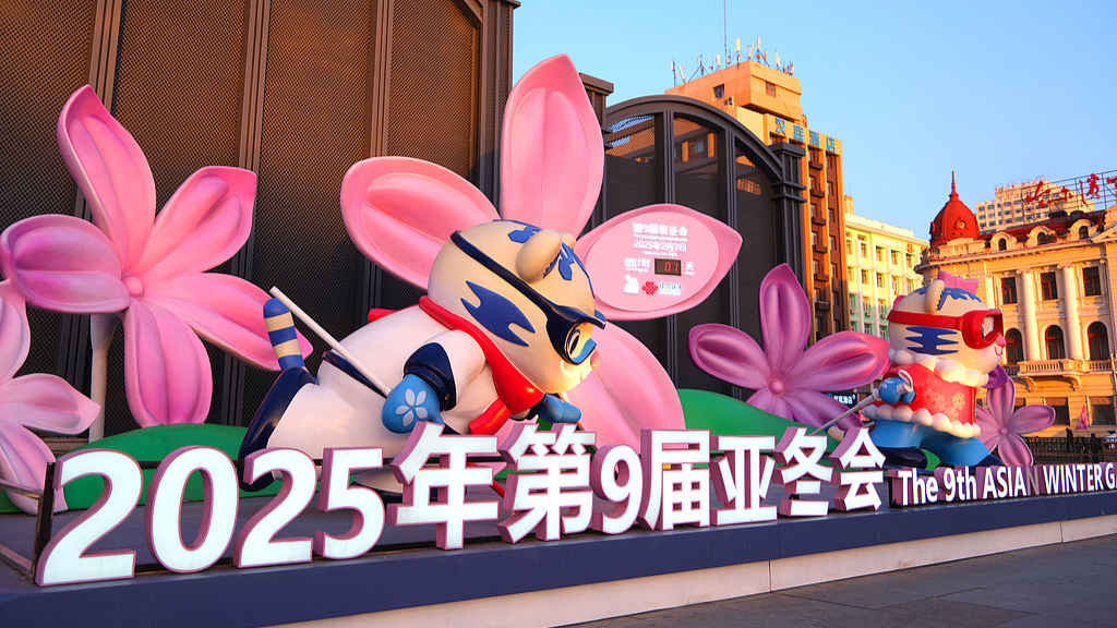 Xi Jinping : les Jeux d'hiver portent les aspirations communes de l'Asie à la paix, à la prospérité et à l'amitié