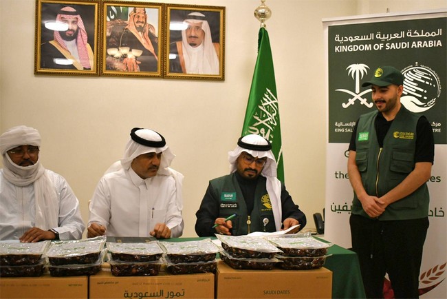 Afin d’alléger les besoins des fideles musulmans durant le Ramadan : L’Arabie Saoudite fait don de 50 tonnes de dattes au Mali !