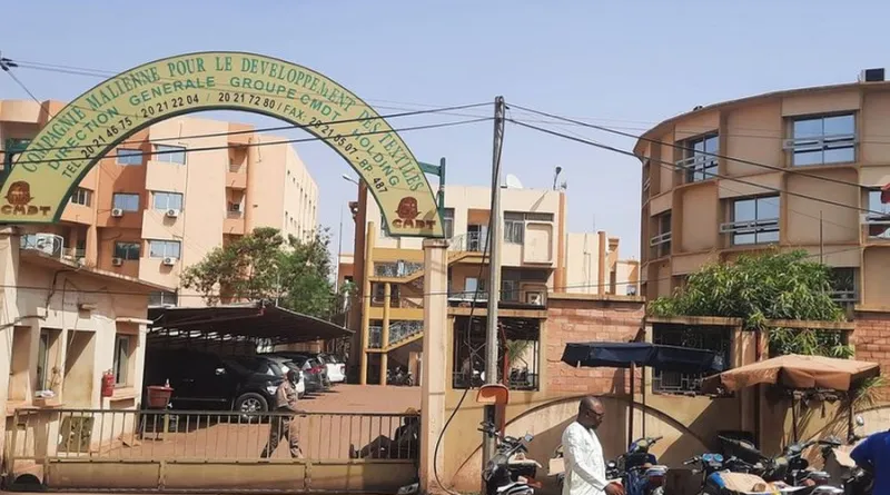 Affaire des compressés de la CMDT : Les ex-PDG Ousmane Amion Guindo, Tiéna Coulibaly, Baba Berthé et Kalifa Sanogo… inculpés de détournement de 6,2milliards de FCFA parle Pôle économique L’affaire devant la chambre criminelle de la Cour Suprême