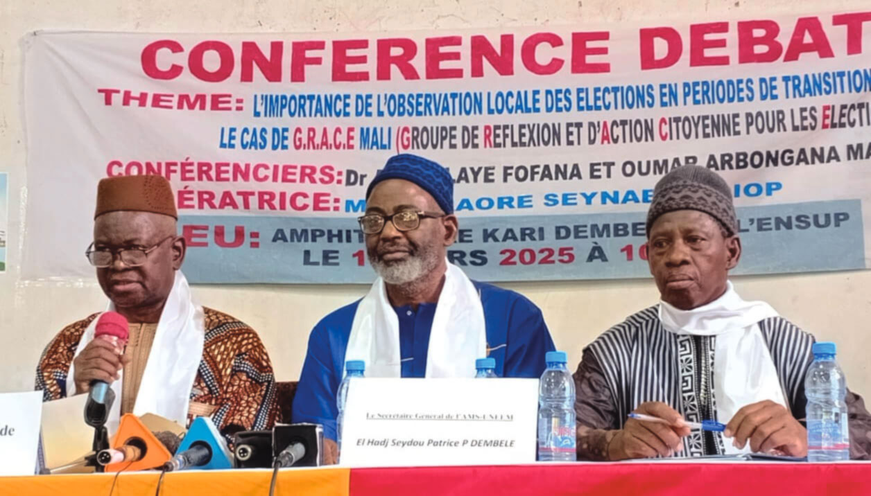 45ème anniversaire de l’assassinat d’Abdoul Karim Camara dit Cabral : L’AMS-UNEEM organise plusieurs activités pour rendre hommage à l’illustre disparu