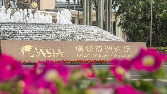 Forum de Boao 2025 : l'Asie face à un « monde en mutation »