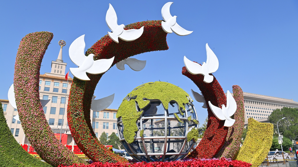 Xi Jinping appelle à la construction d'une communauté d'avenir partagé avec les pays voisins