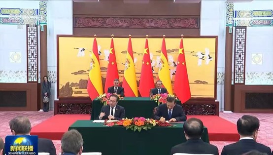 La Chine et l'Espagne renforcent leur coopération cinématographique après la déclaration de l'Administration du cinéma de Chine