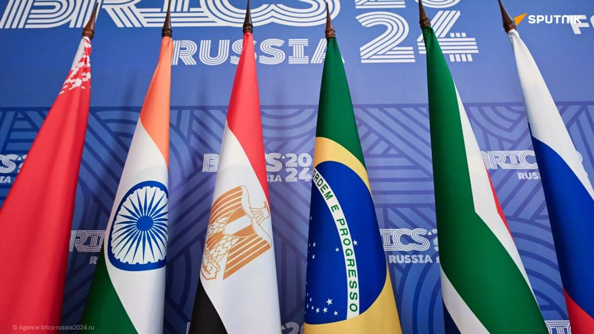 Il faut "accélérer la création de la monnaie unique de l'AES" et consolider les liens avec les BRICS