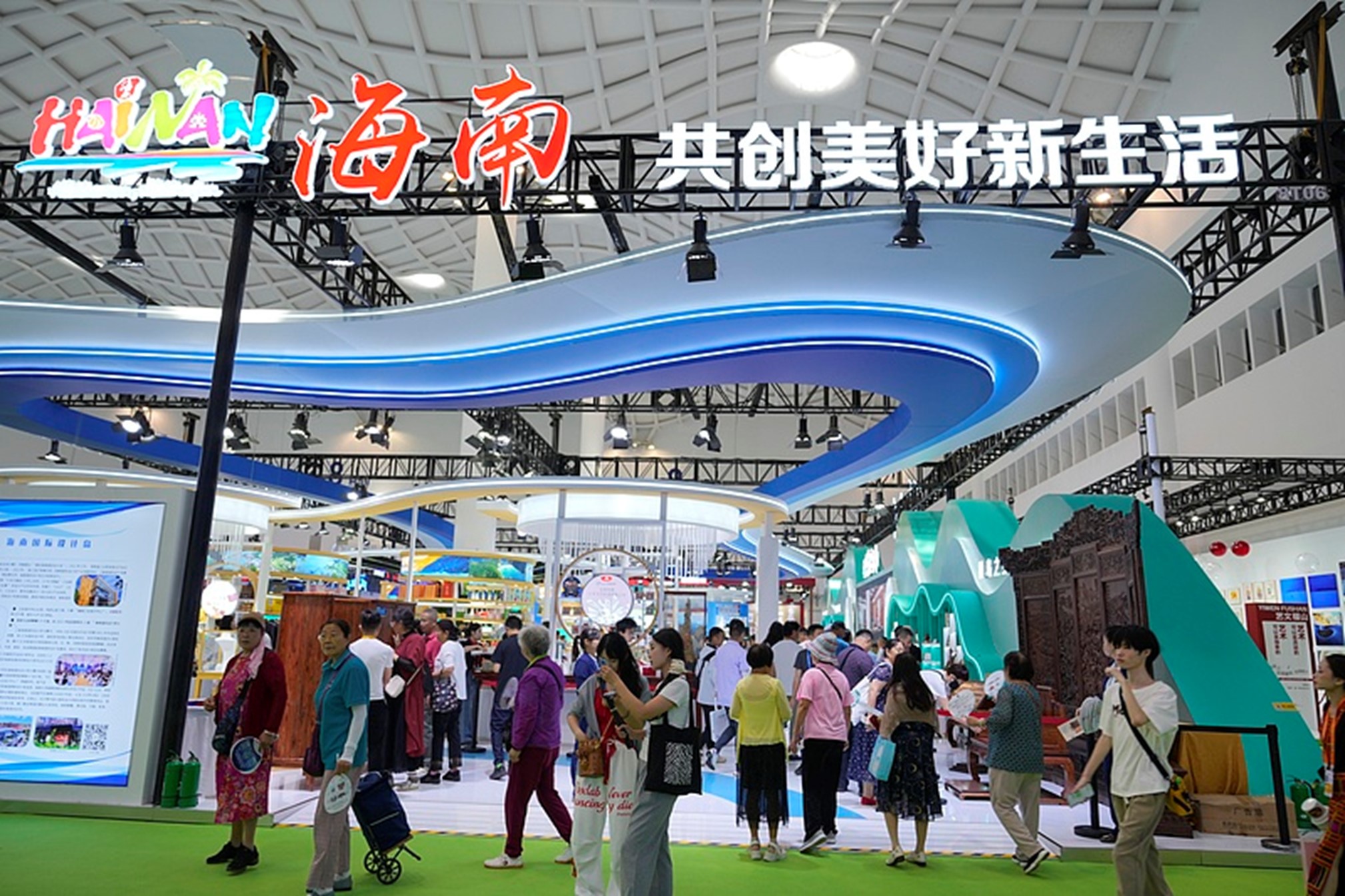Un livre blanc met en lumière la transformation de Hainan en pôle mondial du Travel Retail