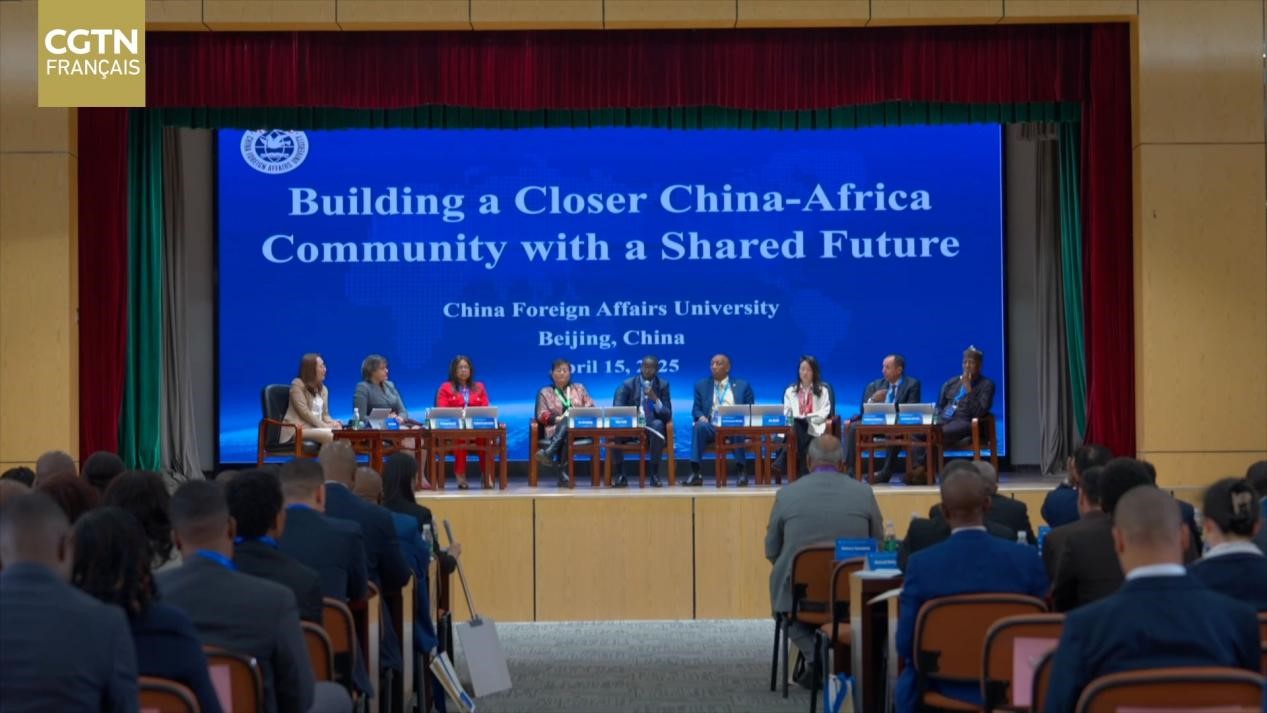 Chine-Afrique : Séminaire pour approfondir les connaissances sur la Chine et renforcer la coopération sino-africaine