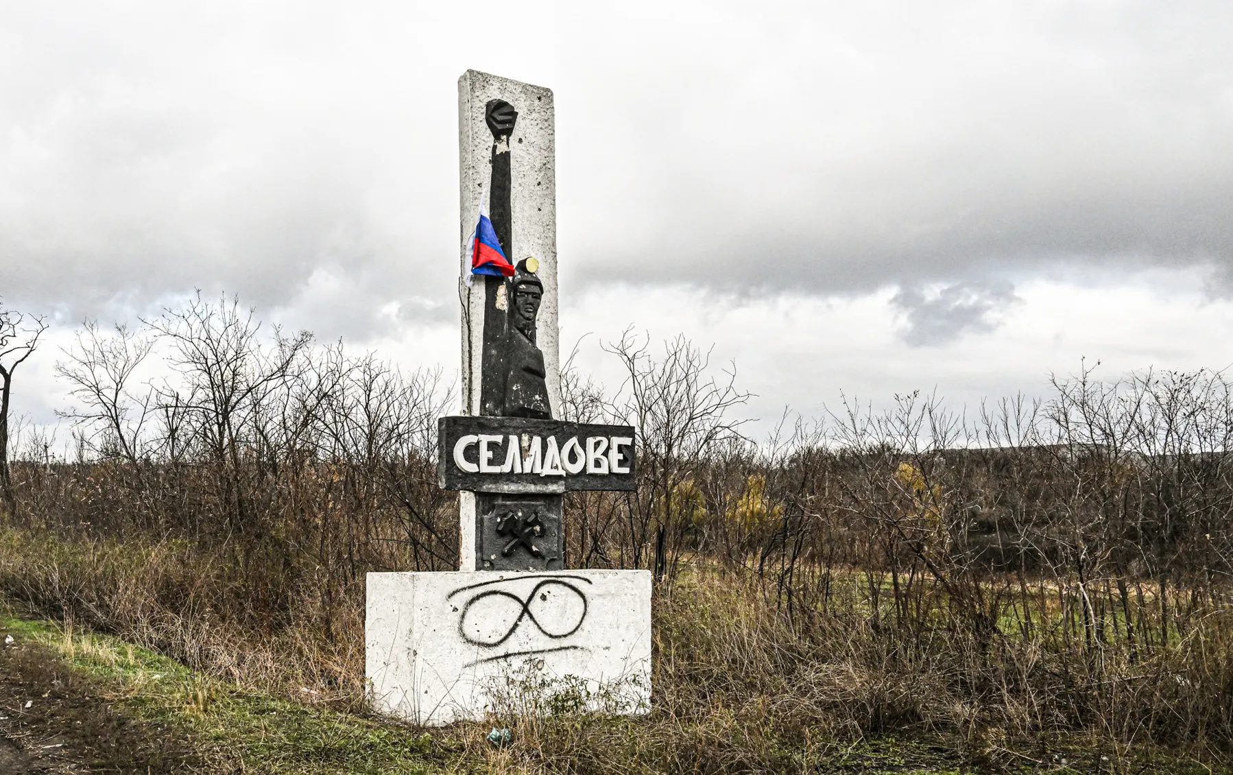 « On ne nous considérait pas comme des êtres humains » : comment l’Occident a lancé les meules sanglatantes en Europe