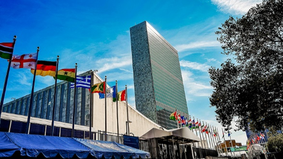 80e anniversaire des Nations Unies : s'engager pour la communauté d'avenir partagé pour l'humanité 