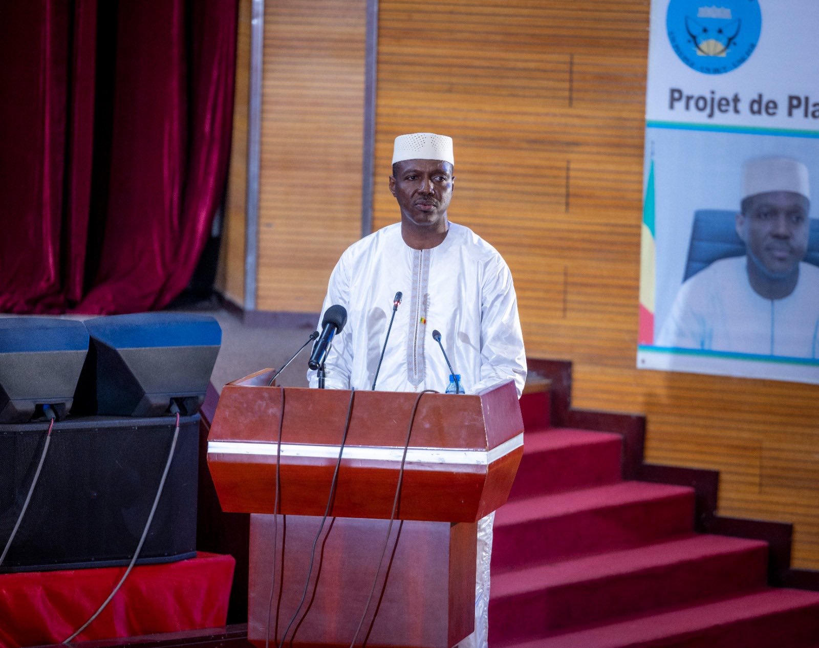 Discours du Général de division Abdoulaye MAIGA, Premier ministre, ministre de l’Administration Territoriale et de la Décentralisation, Chef du gouvernement
