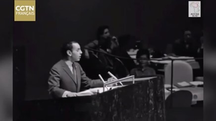 La Chine a sa place à l'ONU