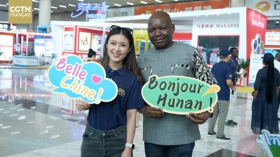 Changsha, l'autoroute commerciale entre la Chine et l'Afrique 