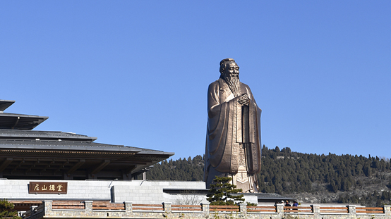 La pensée confucéenne : une réponse aux défis modernes ? 