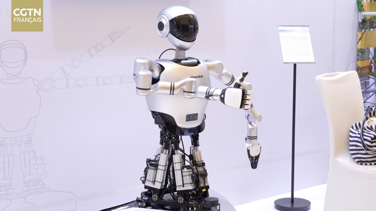 Forum sur l'économie numérique OCS à Tianjin