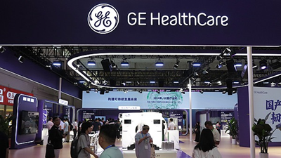 Plongez au cœur de la Chine | Entreprises médicales multinationales : « La chaîne d'approvisionnement chinoise » est un facteur de stabilisation