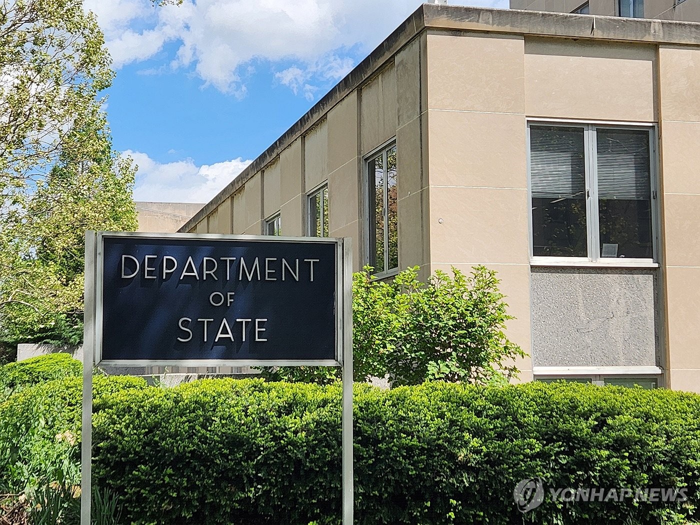 Les USA prennent des mesures ciblant les sources de revenus illicites de Pyongyang