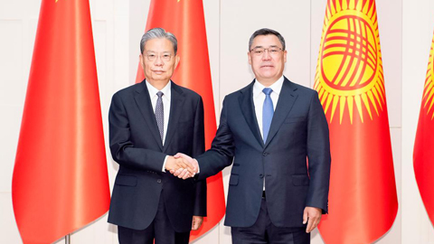 Zhao Leji envisage davantage de coopération pragmatique avec le Kirghizistan 