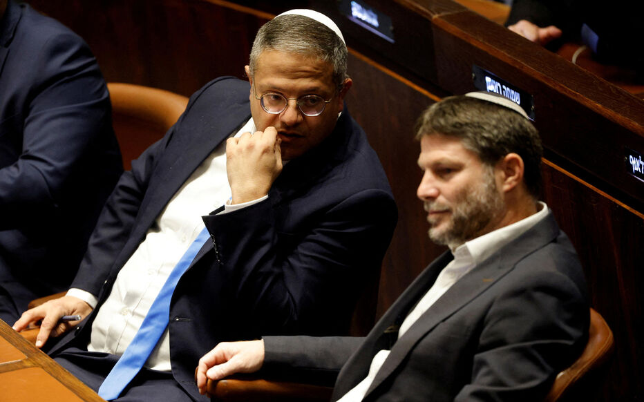 Pays-Bas: 2 ministres israéliens d’extrême droite persona non grata