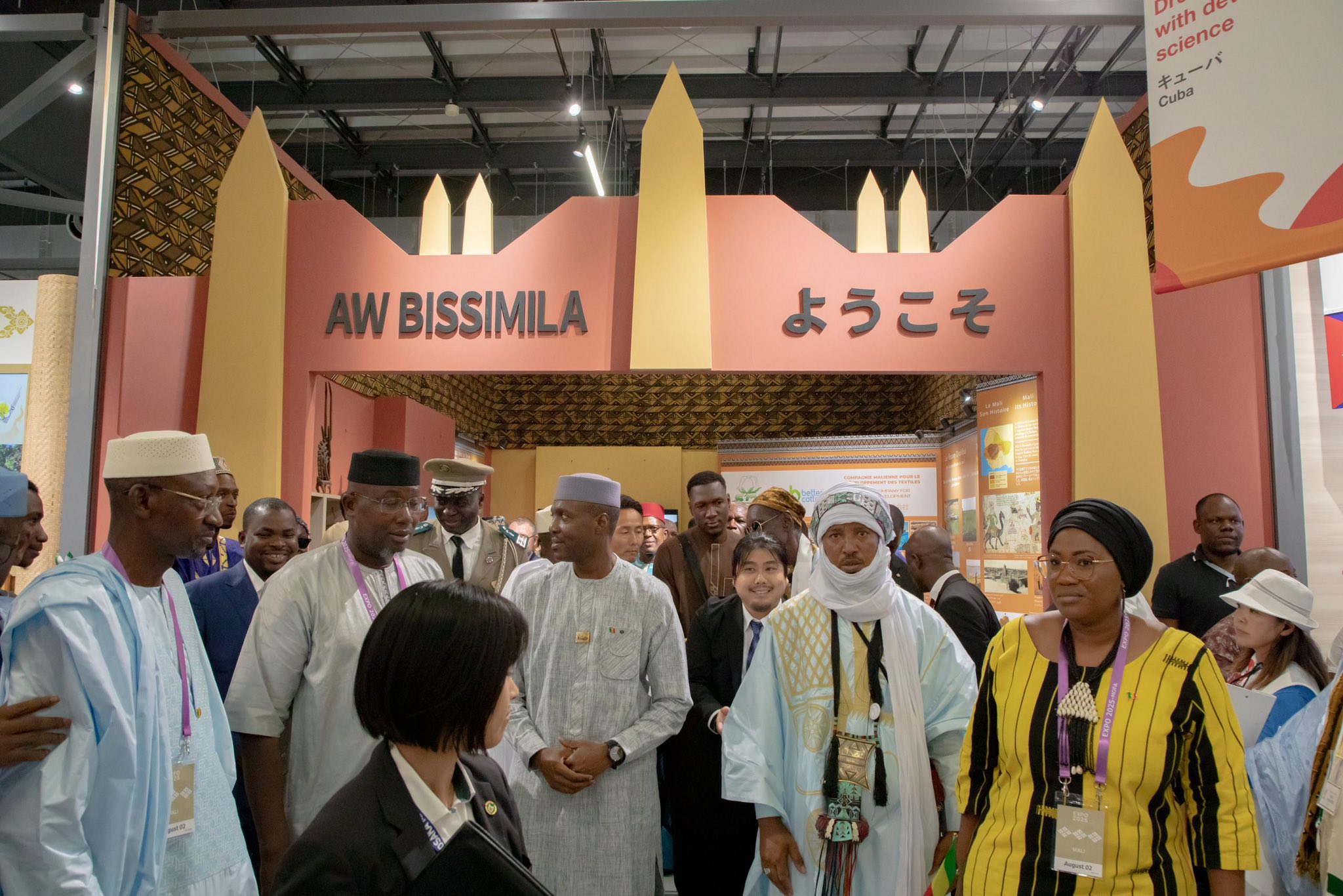 Expo universelle Osaka 2025: Une journée dédiée au Mali