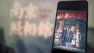 Que révèle la première place de « Dead to rights » au box-office mondial lors du premier week-end d'août ?