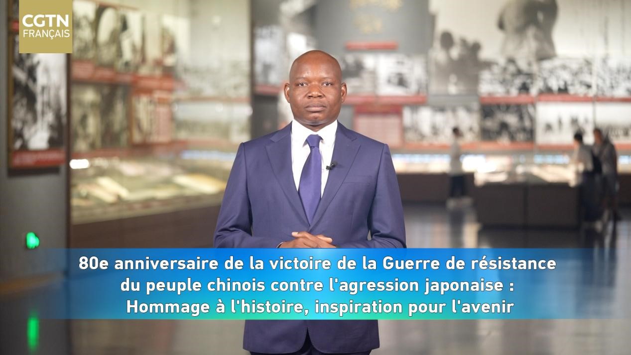 80e anniversaire de la victoire de la Guerre de résistance du peuple chinois contre l'agression japonaise : Hommage à l'histoire, inspiration pour l'avenir