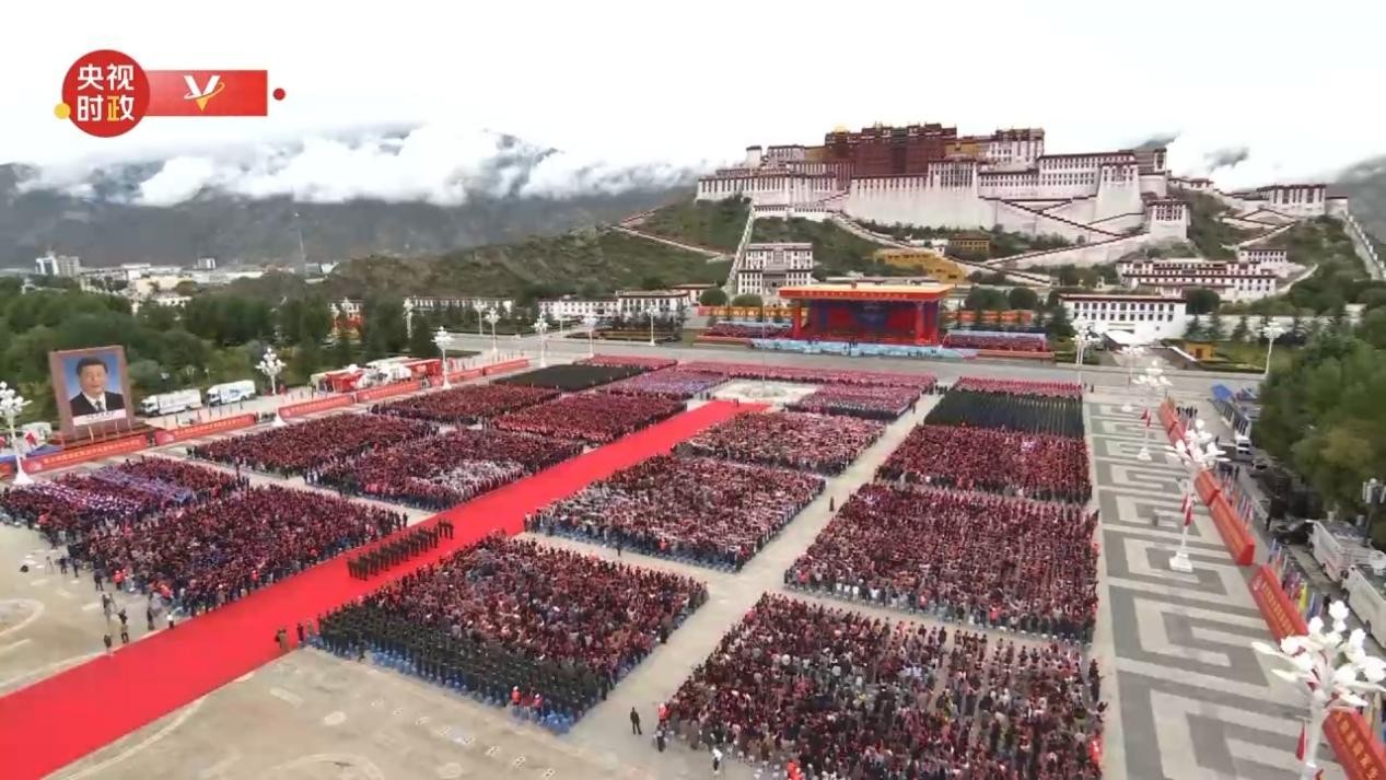 Xi Jinping participe à un grand rassemblement à l'occasion du 60e anniversaire de la fondation de la Région autonome du Xizang
