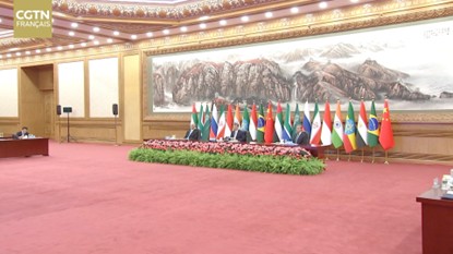 Xi Jinping : le multilatéralisme est l'aspiration commune de tous les peuples, la tendance générale de notre temps et le fondement important de la paix et du développement dans le monde