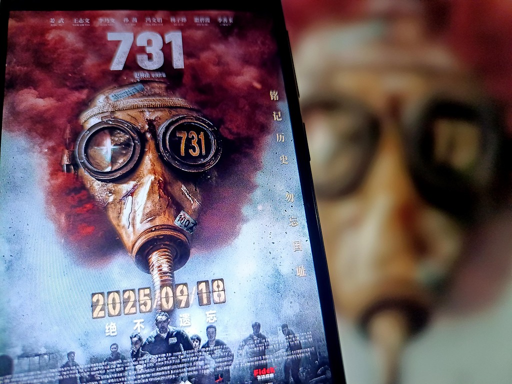 Un film révélant les crimes de l'unité japonaise de guerre bactériologique 731 sortira le 18 septembre