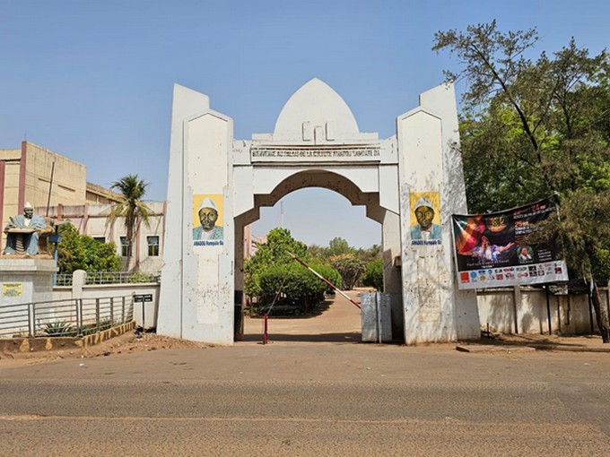 Vérification financière de la gestion du palais de la culture AMADOU HAMPATE BA :  Plus de 90 millions de FCFA d’irrégularités financières relevées