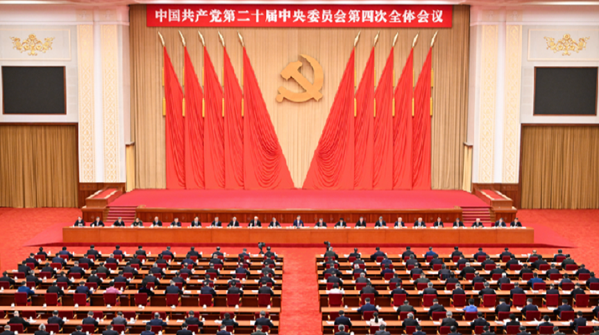 15e Plan quinquennal 2026-2030 : la modernisation socialiste horizon 2035, le point de mire