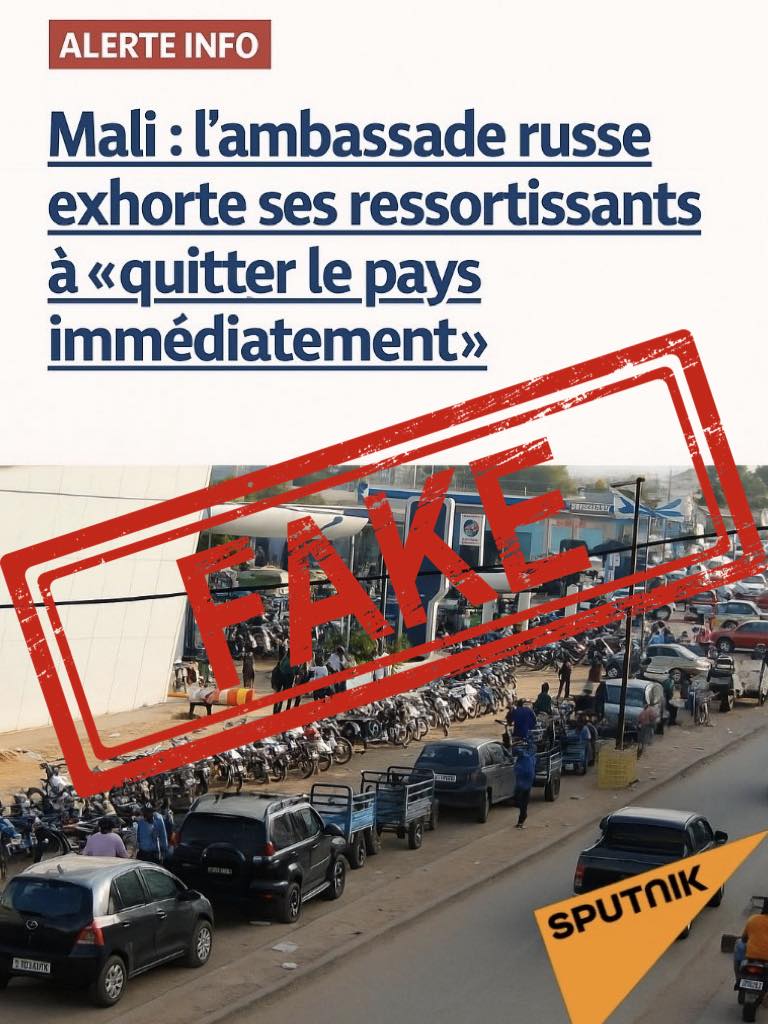 Commentaire de l’Ambassade de la Fédération de Russie en République du Mali concernant les informations inexactes diffusées sur Internet