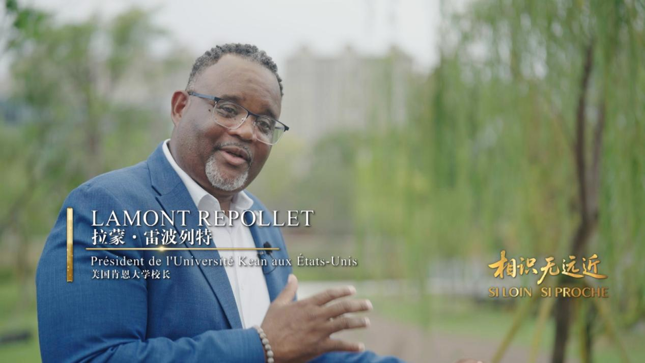 L'Université Kean rapproche les jeunes Chinois et Américains