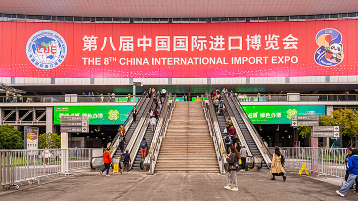 Cultiver profondément la Chine : Les investisseurs étrangers s'intéressent vivement au 15e plan quinquennal et souhaitent une « intégration approfondie »