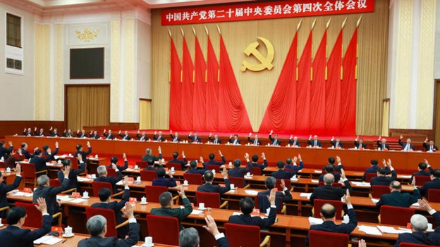 La Gouvernance chinoise :  Le 4ème plenum du 20ème Comité Central du Parti Communiste Chinois  et le Quinzième Quinquennat