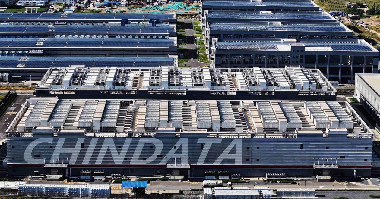 La puissance de calcul intelligente de la Chine se classe parmi les meilleures au monde