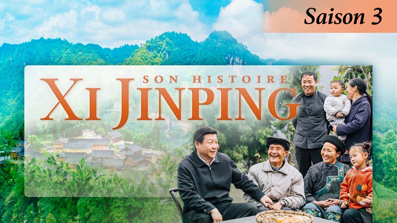 Une communauté d’avenir partagé pour l’humanité ：  Xi Jinping, son histoire