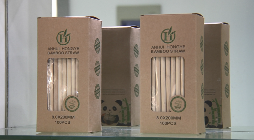 Anhui : à Chizhou, avec une production annuelle de 2 milliards, les pailles de bambou locales sont vertes et augmentent les revenus