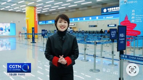 La porte nationale s’ouvre plus large, l’ouverture éclaire l’avenir: Le contrôle frontalier de l’aéroport de Qingdao, témoin de la nouvelle pratique de l’ouverture de haut niveau de la Chine Zhao Zhijin