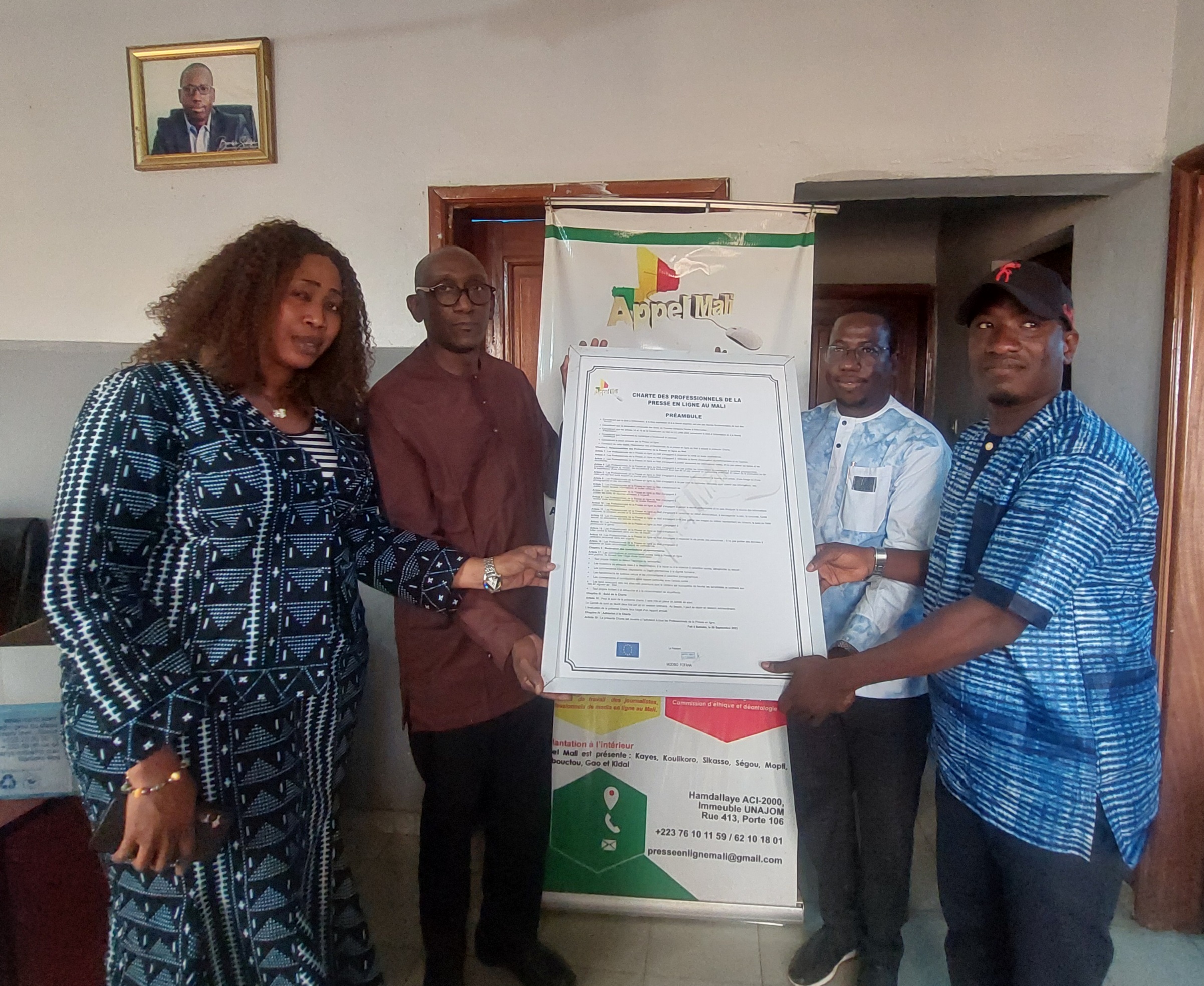 Médias : La HAC du Mali et de la Guinée en immersion chez APPEL-Mali.