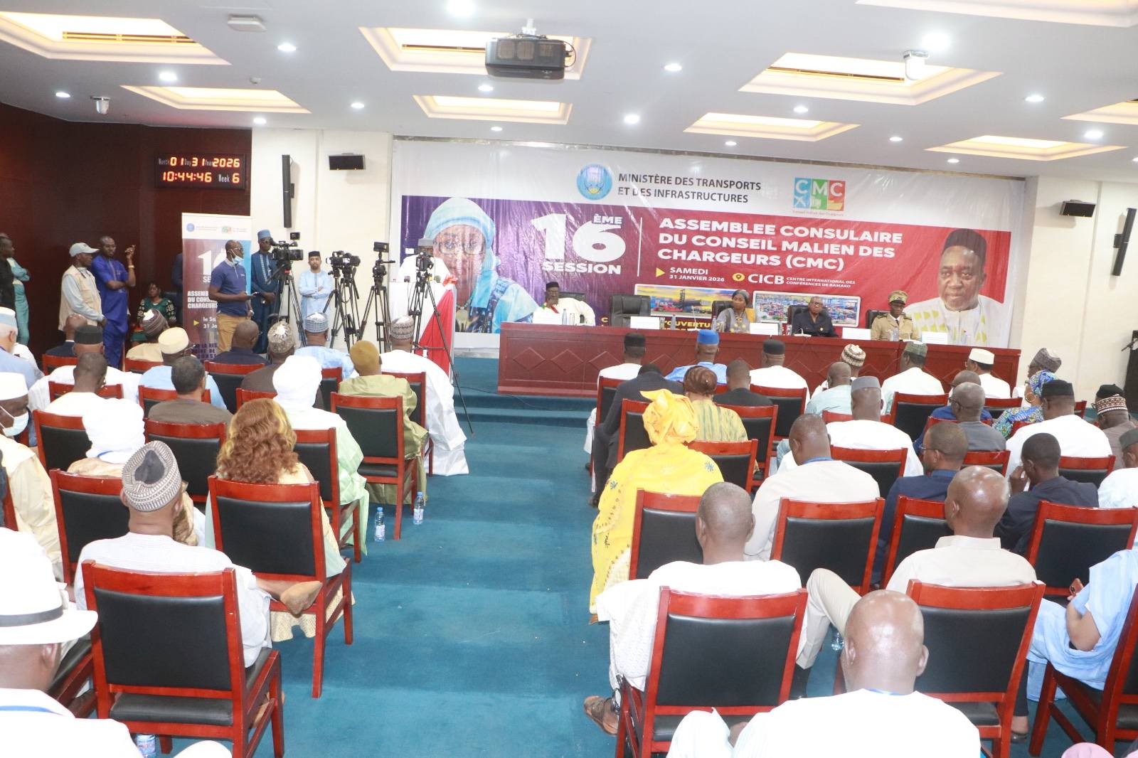 Transport et Logistique : Le Conseil Malien des Chargeurs (CMC) trace sa feuille de route pour 2026