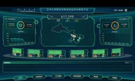 Gansu : Lanzhou utilise la technologie acoustique pour surveiller et protéger les oiseaux