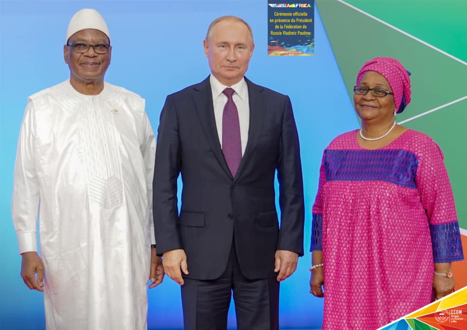 Cérémonie officielle en présence du Président de la Fédération de Russie Vladimir Poutine.