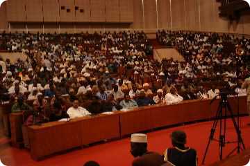 ADEMA-PASJ : 7 prétendants pour la présidence