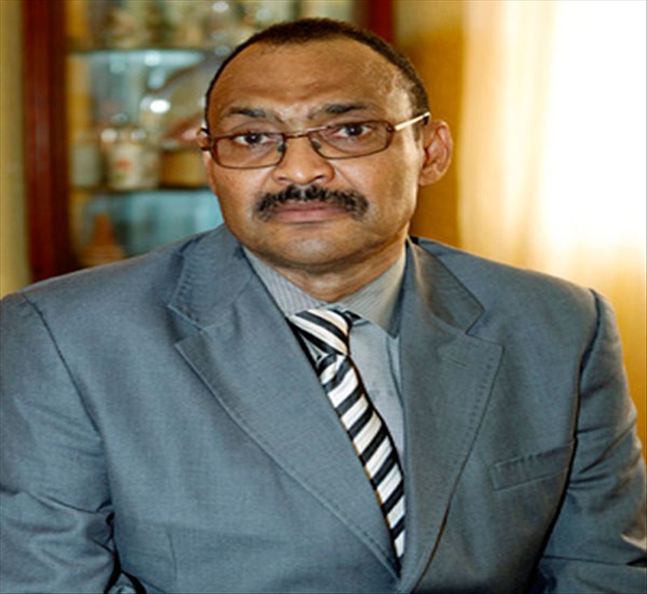 Hamèye Founè Mahalmadane