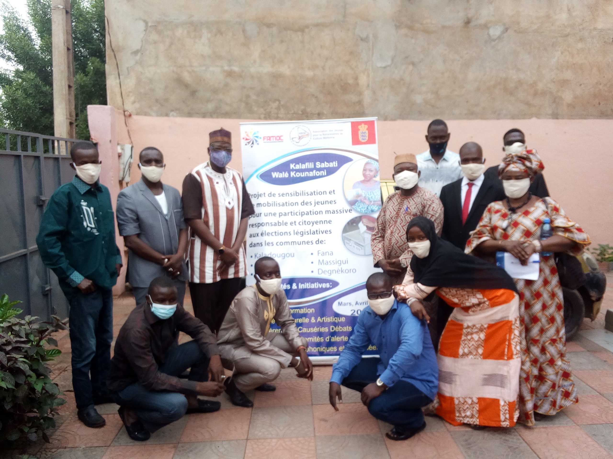 Pari gagné pour l'AJRCM dans la mise en œuvre du projet de sensibilisation et de mobilisation des Jeunes dans le cercle de DIOILA pour les élections législatives 2020.