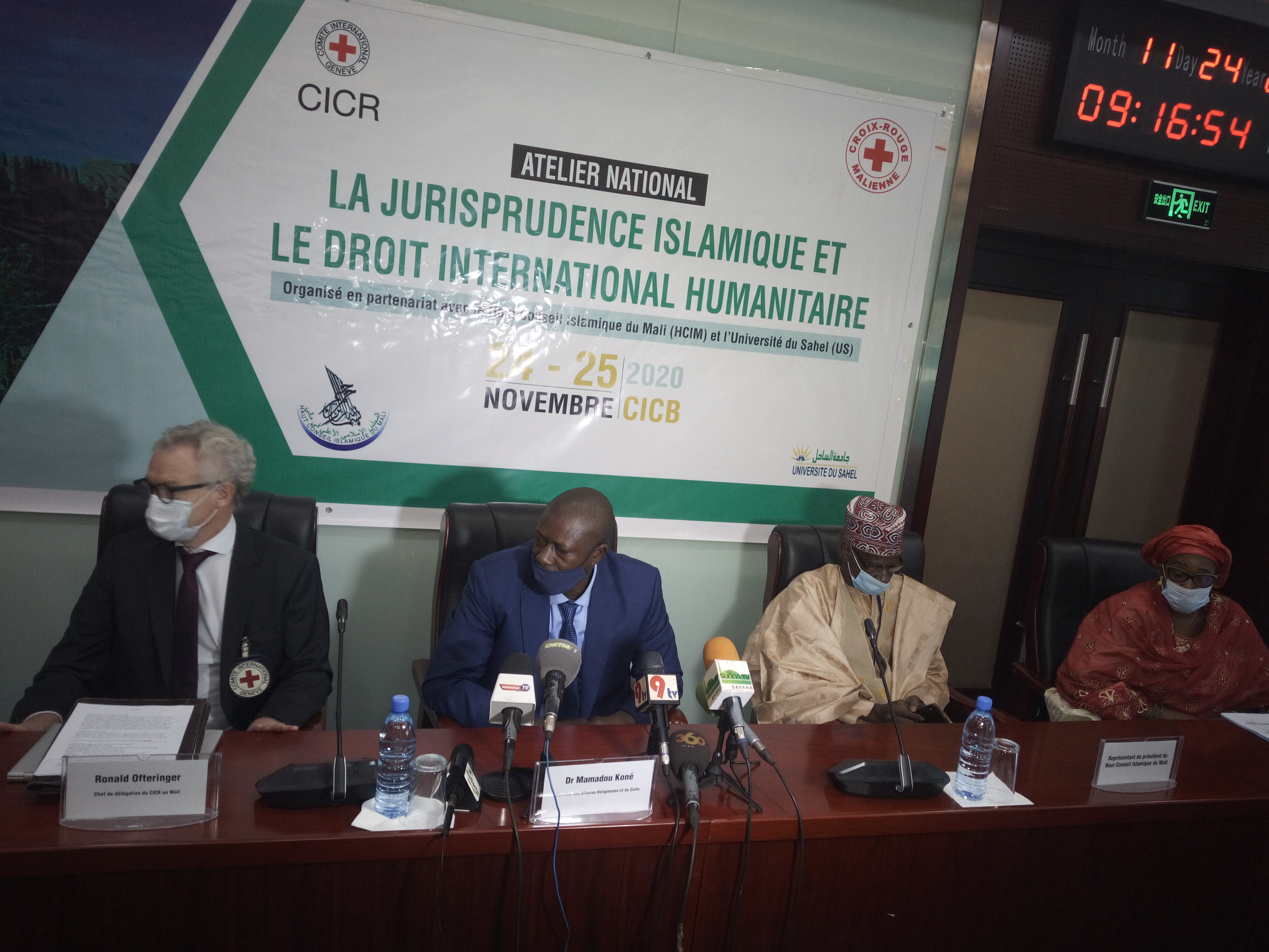 Mali : Echanges sur   la jurisprudence islamique et le droit international humanitaire