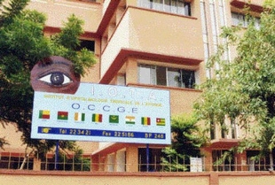 IOTA :  Le Vérificateur Général relève des déficiences entravant sa performance