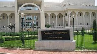 Célébration de l'Aïd El-Fitr  au palais de Koulouba: le Président de la Transition s'adresse aux Maliens et aux partenaires du pays