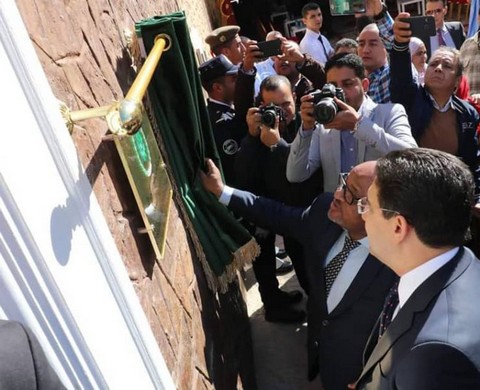 Succès diplomatiques du Maroc : Plusieurs Consulats étrangers s’implantent à Lâayoune